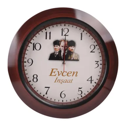 ساعة جدارية