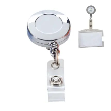 حاملة باجات