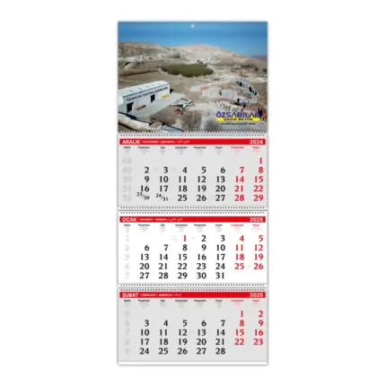 تقويم جداري